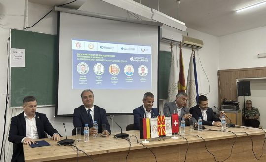 digitalno zemjodelstvo