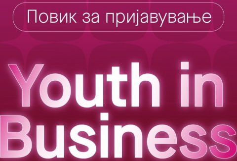 Youth in Business 2026